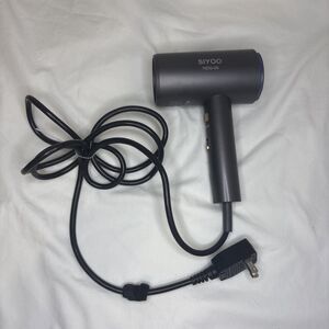 Siyoo HDG-06 Gray Corded Electric 1600 Watts Professional Hair Dryer